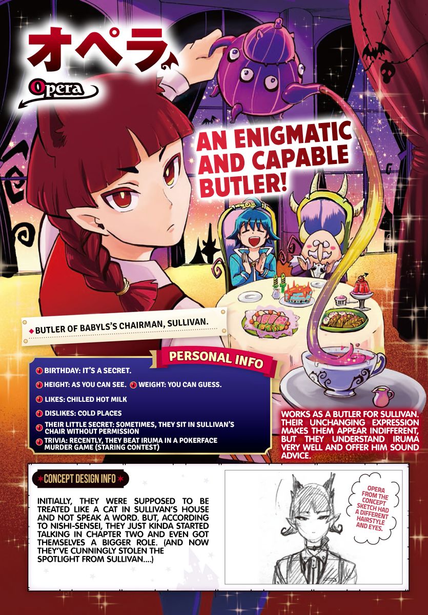 Welcome to Demon School! Iruma-kun, Chapter 186.1 image 11